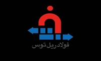 سا مورد استفاده قرار گیرد. طراحی اساسا مورد استفاده قرار گیرد.