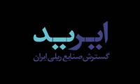 لوژی مورد نیاز، و کاربردهایرصد گذشته حال و آینده، شناخت فراوان جامعه و م