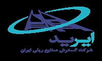 ثبت و تأیید اولین پروژه تحقیق و توسعه شرکت ایرید