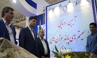 رونمایی از ۳ محصول ایمنی خطوط راه‌آهن در دهمین نمایشگاه حمل‌ونقل ریلی