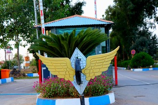 گروه گردشگری و خدمات