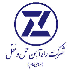 لوگوی راه‌آهن حمل‌ونقل
