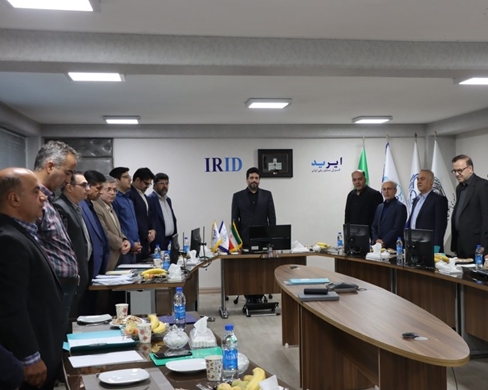 مجمع عمومی شرکت ایرید برگزار شد