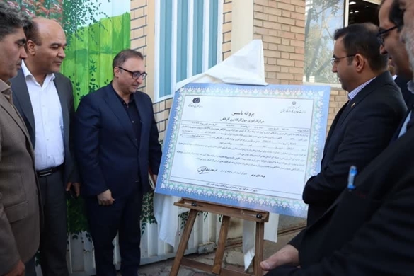 ایرید عضو اصلی کنسرسیوم مهارت آذربایجان‌شرقی شد