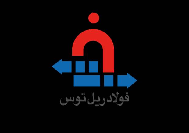 سا مورد استفاده قرار گیرد. طراحی اساسا مورد استفاده قرار گیرد.