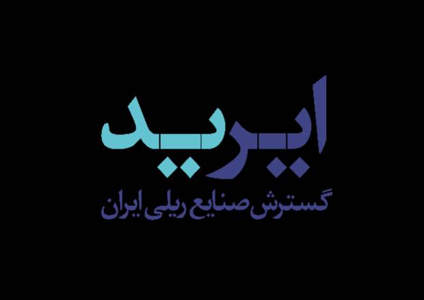 لوژی مورد نیاز، و کاربردهایرصد گذشته حال و آینده، شناخت فراوان جامعه و م