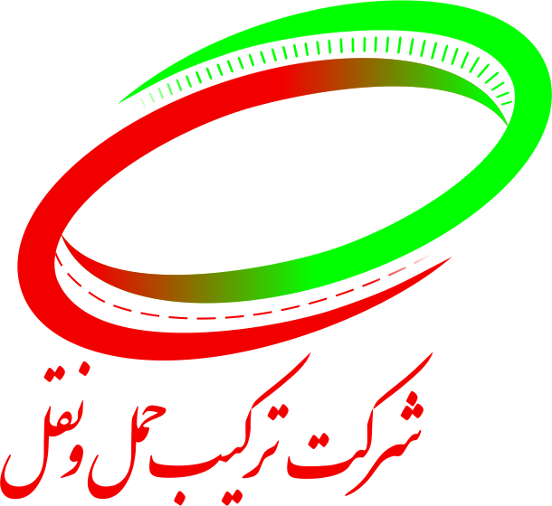 صادرات ۱۱۵۰ تن محموله فولادی با همت بلند کارکنان شرکت ترکیب حمل و نقل