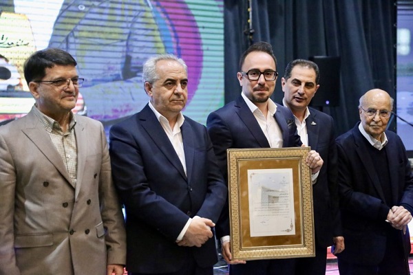 از تجلیل کشوری تا تقدیر استانی؛ ایرید، واحد نمونه ملی صنعت و معدن